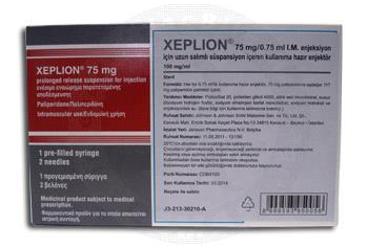 XEPLION 75 MG/0,75 ML внутримышечная инъекция ICIN UZUN SALIMLI суспензия