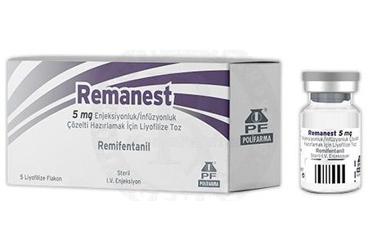 REMANEST 5 MG ENJEKSIYONLUK/раствор для инфузий HAZIRLAMAK ICI лиофилизированный порошок