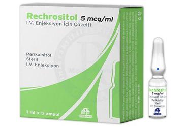 RECHROSITOL 5 MCG/ML IV раствор для инъекций (5 ампулы)