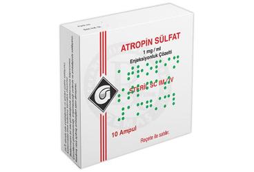 ATROPIN GALEN 1 MG 10 ампулы