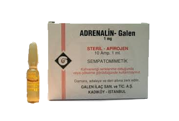 ADRENALIN BAS.GALEN 0,25 MG 10 ампулы