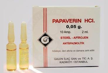 PAPAVERINE HCL 0,05 GR 10 ампулы