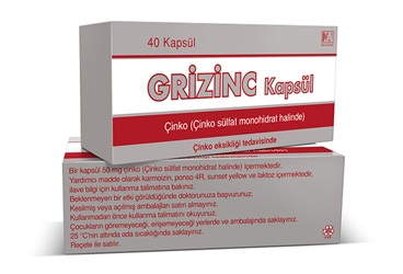 GRIZINC 40 капсулы