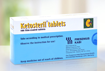 KETOSTERIL 600 MG 100 таблетки