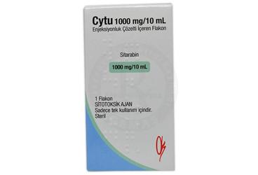 CYTU 1000 MG 10 ML раствор для инъекций ICEREN 1 флакон