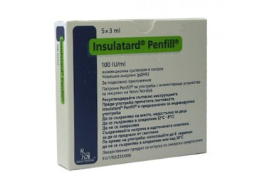 INSULATARD HM 100 IU 5X3 ML KARTUŞ