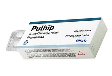 PULHIP 10 MG таблетки покрытые оболочкой