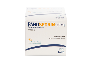 PANOSPORIN 100 MG 50 мягкие желатиновые капсулы
