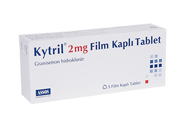 KYTRIL 2 MG 5 таблетки покрытые оболочкой