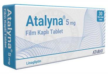 DIYAGLIP 5 MG таблетки покрытые оболочкой (30 таблетки)