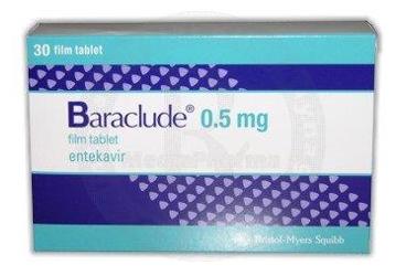 BARACLUDE 0,5 MG 30 таблетки покрытые оболочкой