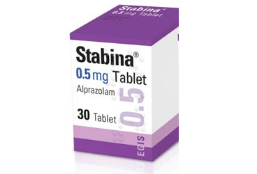 STABINA 0,5 MG 30 таблетки