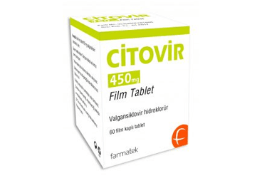 CITOVIR 450 MG таблетки покрытые оболочкой (60 таблетки)
