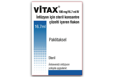 VITAX 100 MG/16,7 ML внутривенная инфузия ICIN STERIL KONSANTRE COZELTI ICEREN 1 флакон