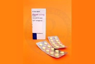 PLENDIL 2,5 MG UZUN ETKILI 20 таблетки покрытые оболочкой