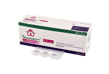 PULMICORT 0,50 MG/ML NEBULIZER SUS. 2ML 20 ампулы