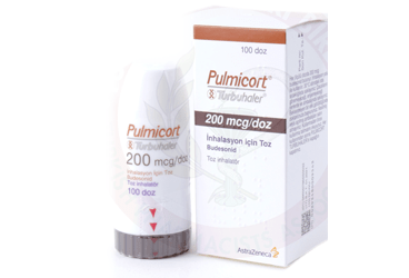 PULMICORT TURBUHALER 200 MCG/DOZ порошок для ингаляций 100 DOZ