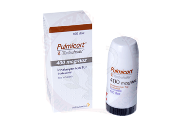 PULMICORT TURBUHALER 400 MCG/DOZ порошок для ингаляций 100 DOZ