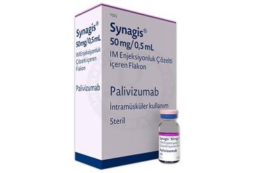 SYNAGIS 50 MG/0,5 ML IM раствор для инъекций ICEREN флакон (1 флакон)