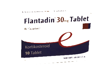 FLANTADIN 30 MG 10 таблетки
