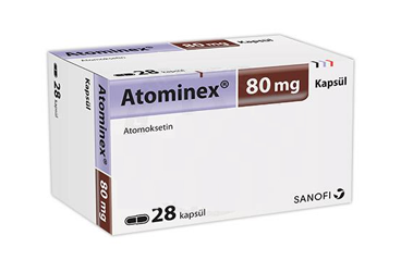 ATOMINEX 80 MG 28 капсулы