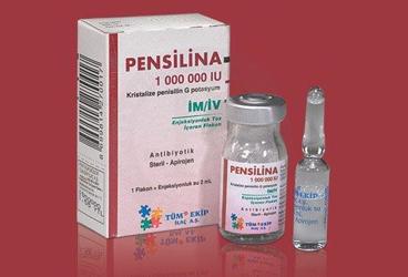 PENSILINA 1E+06 IU 1 флакон