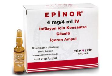 EPINOR 4 MG/4 ML внутривенная инфузия ICIN KONSANTRE COZELTI ICEREN 10 ампулы