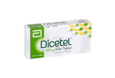 DICETEL 50 MG 40 таблетки покрытые оболочкой