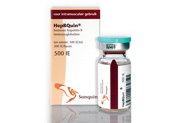 HEPBQUIN 500 IU 1 флакон