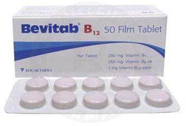 BEVITAB B12 250 MG/250 MG/l MG таблетки покрытые оболочкой(50 таблетки)