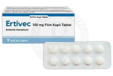 ERTIVEC 100 MG таблетки покрытые оболочкой (30 таблетки)