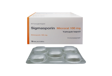 SIGMASPORIN MICRORAL 100 MG 30 мягкие капсулы