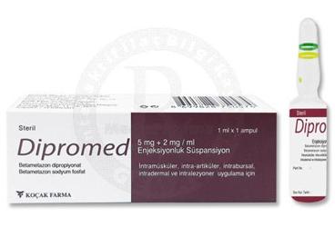 DIPROMED ENJ. ICIN SUS. ICEREN ампулы
