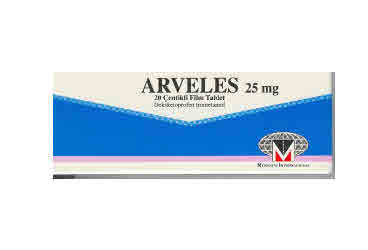 ARVELES 25 MG таблетки покрытые оболочкой (20 таблетки)