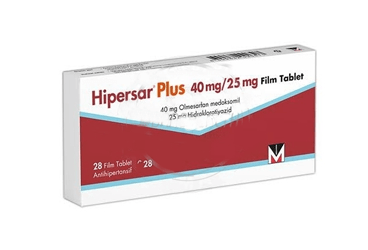 HIPERSAR Plus 40/25 MG таблетки покрытые оболочкой (28 таблетки)