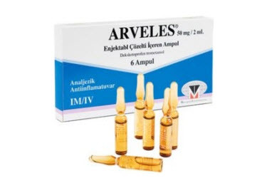 ARVELES 50 MG/ 2 ML раствор для инъекций (6 ампулы)