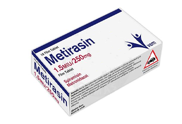 METIRASIN 1.5 MIU/250 MG ΡΠ°Π±Π»Π΅ΡΠΊΠΈ ΠΏΠΎΠΊΡΡΡΡΠ΅ ΠΎΠ±ΠΎΠ»ΠΎΡΠΊΠΎΠΉ (14 ΡΠ°Π±Π»Π΅ΡΠΊΠΈ)