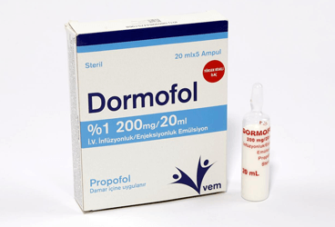 DORMOFOL %1 200 MG/20 ML внутривенная инфузияLUK/ENJEKSIYONLUK эмульсия (5 ампулы)